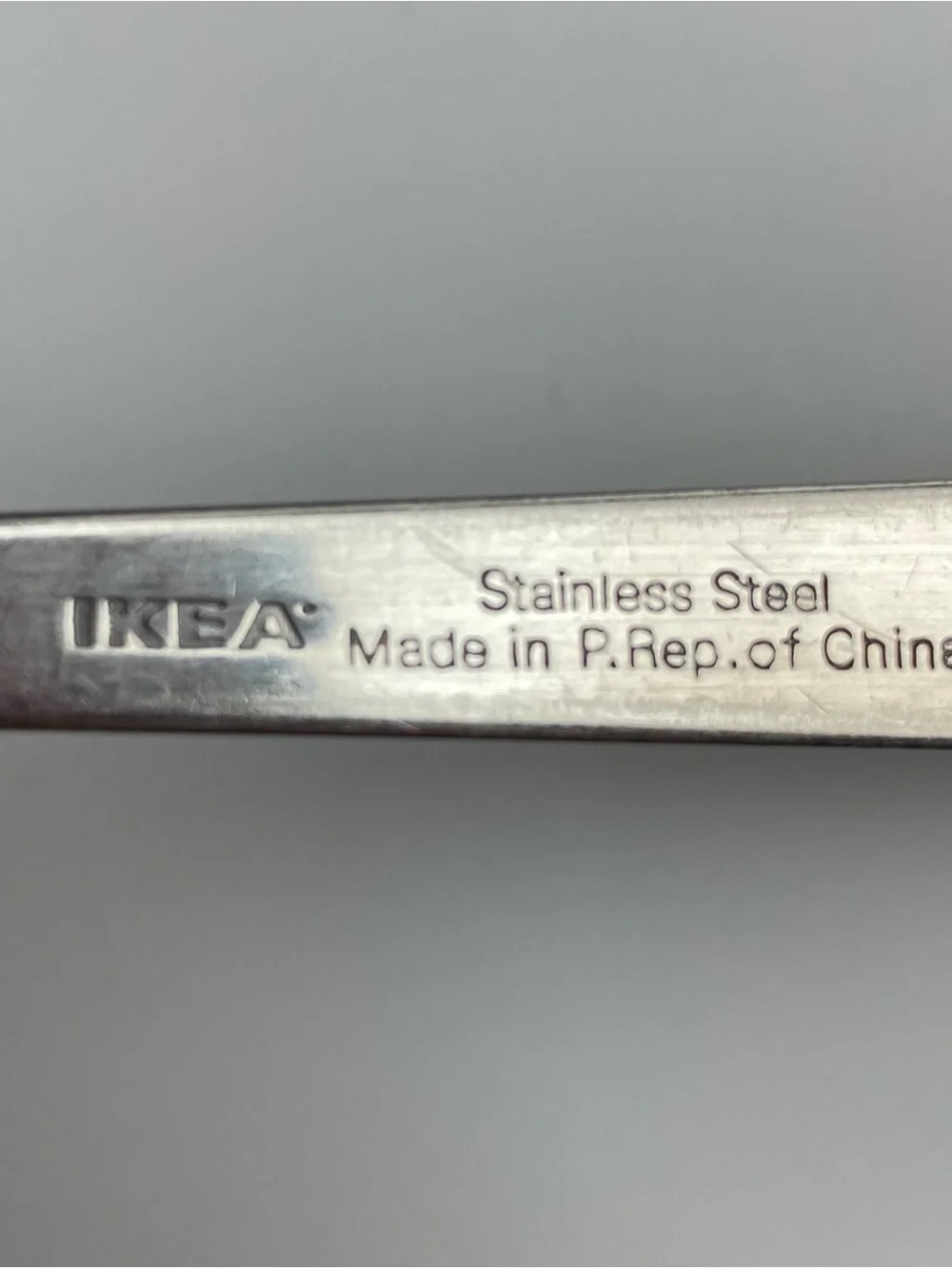 Ikea TILLAGD Stainless Steel 7 1/2